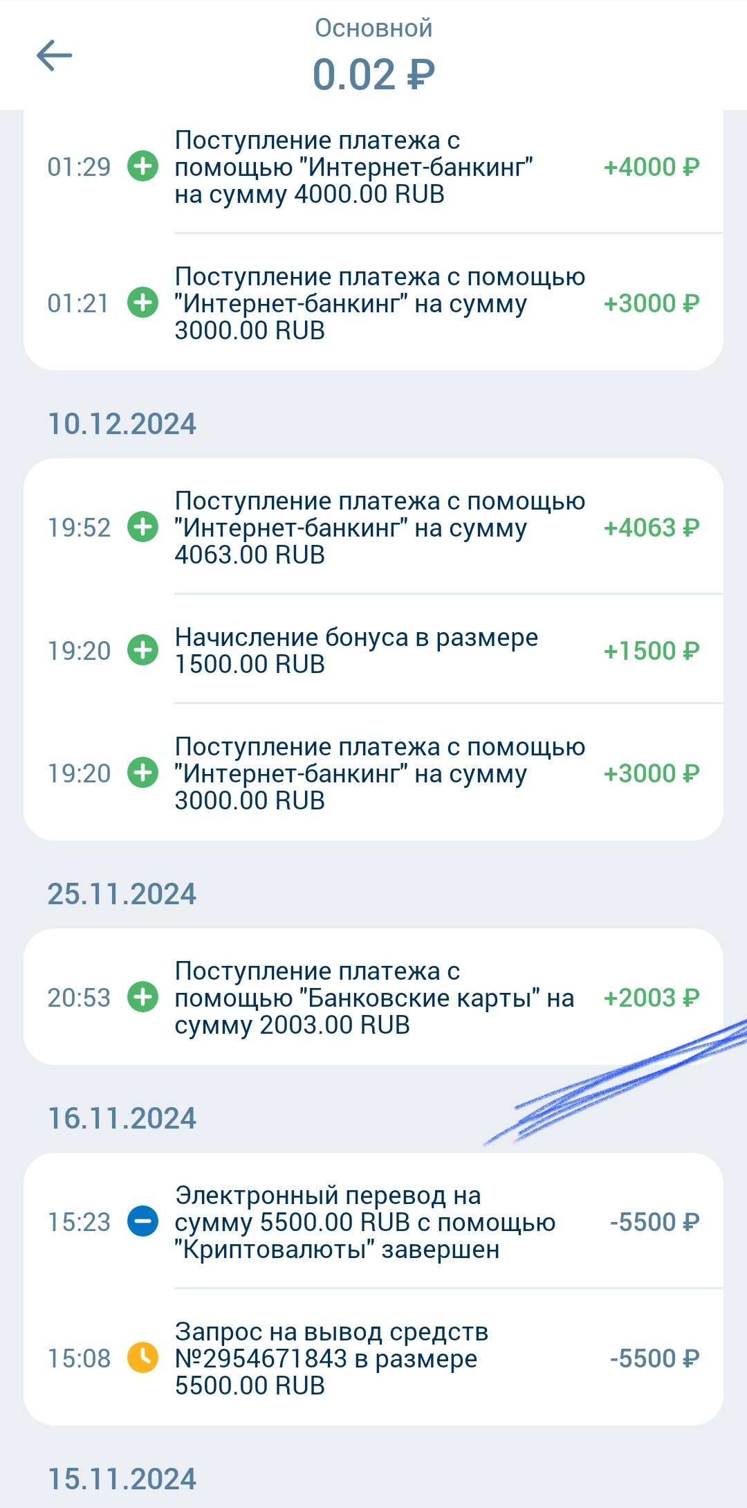 comment_378389