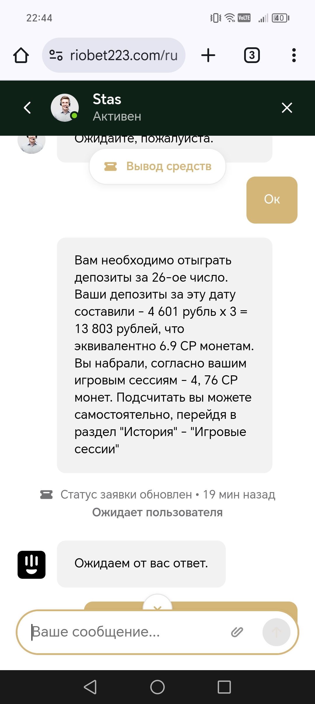 comment_382149