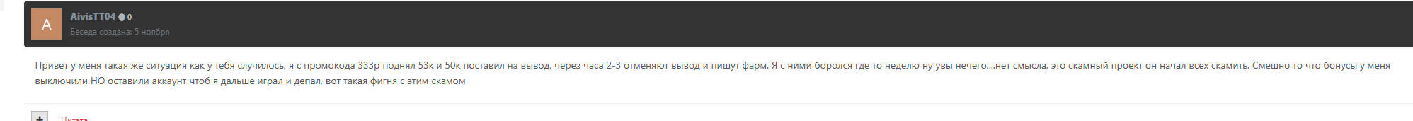 comment_373957