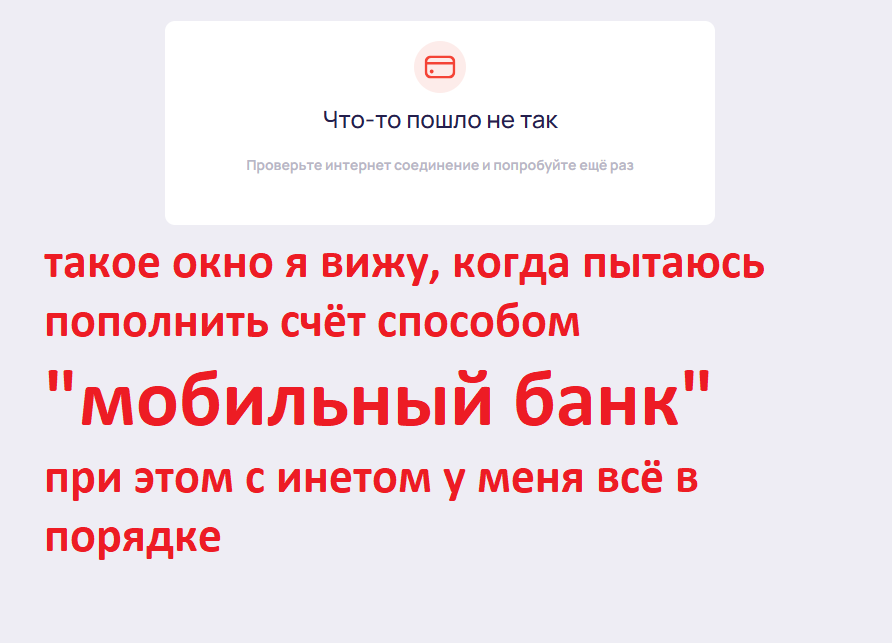 comment_391519