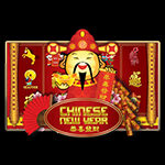 Chinese New Year (B2B)