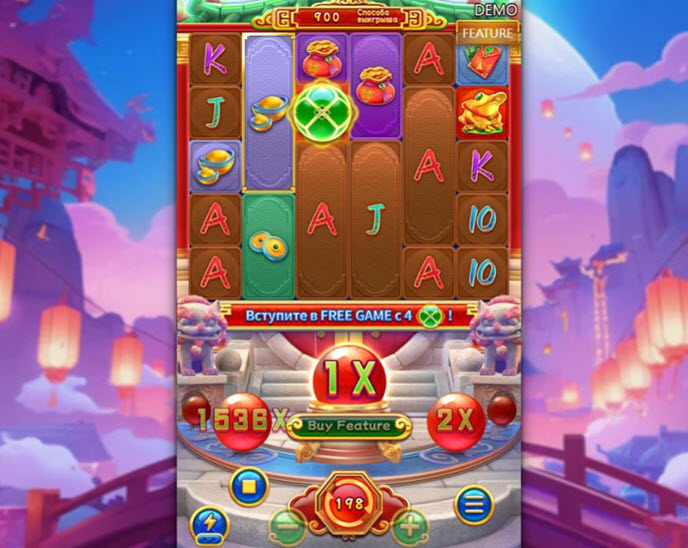 Chinese New Year Moreways