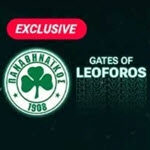 Gates of Leoforo