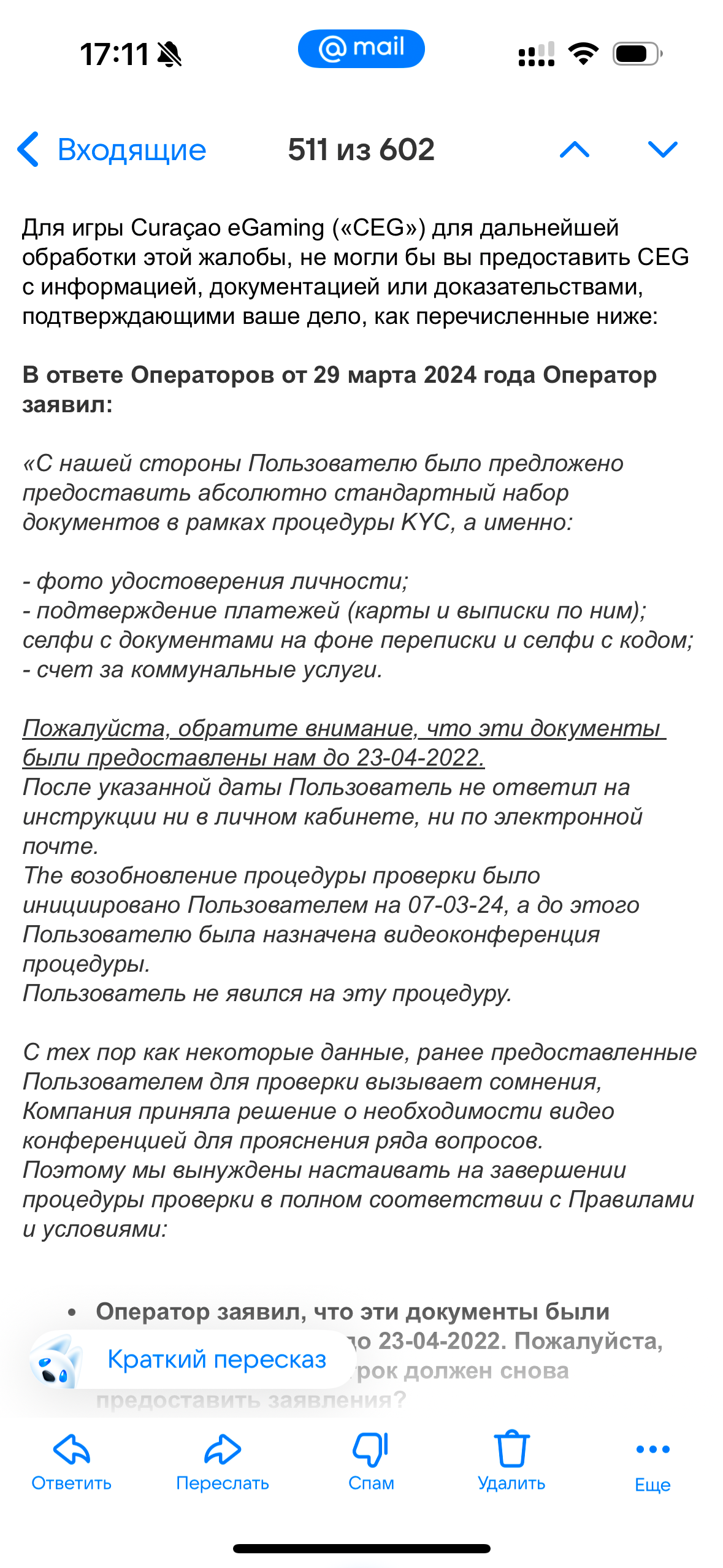 comment_389922