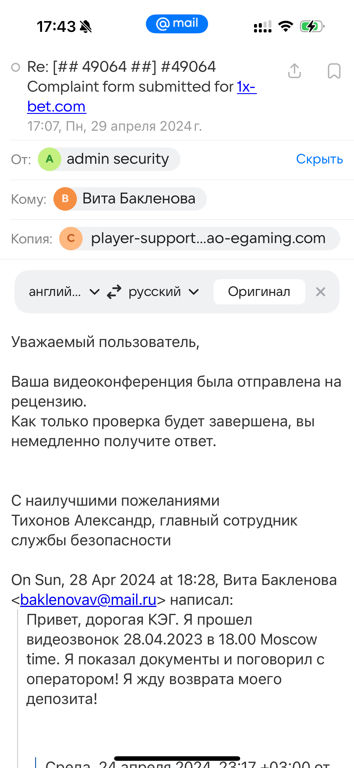 comment_389926