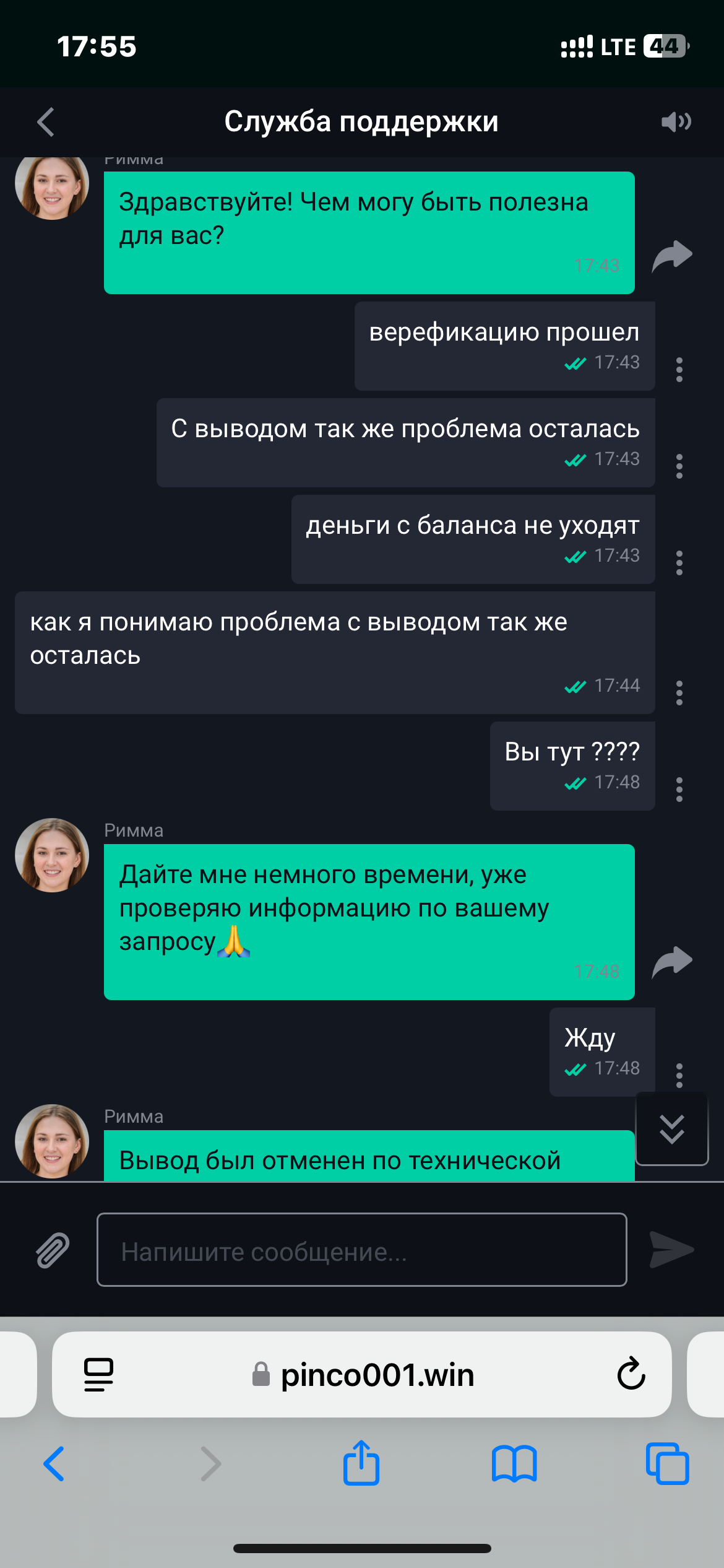 comment_384362