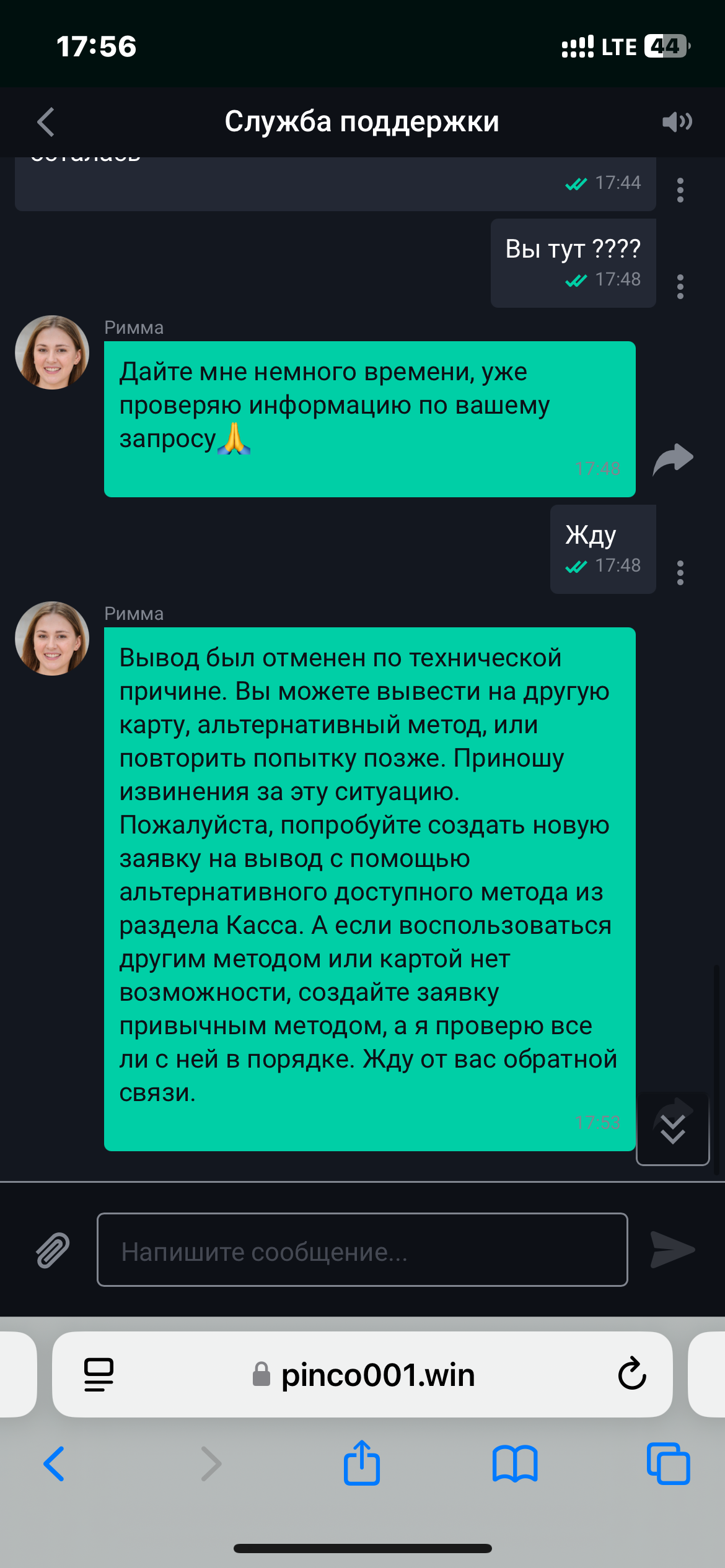 comment_384362
