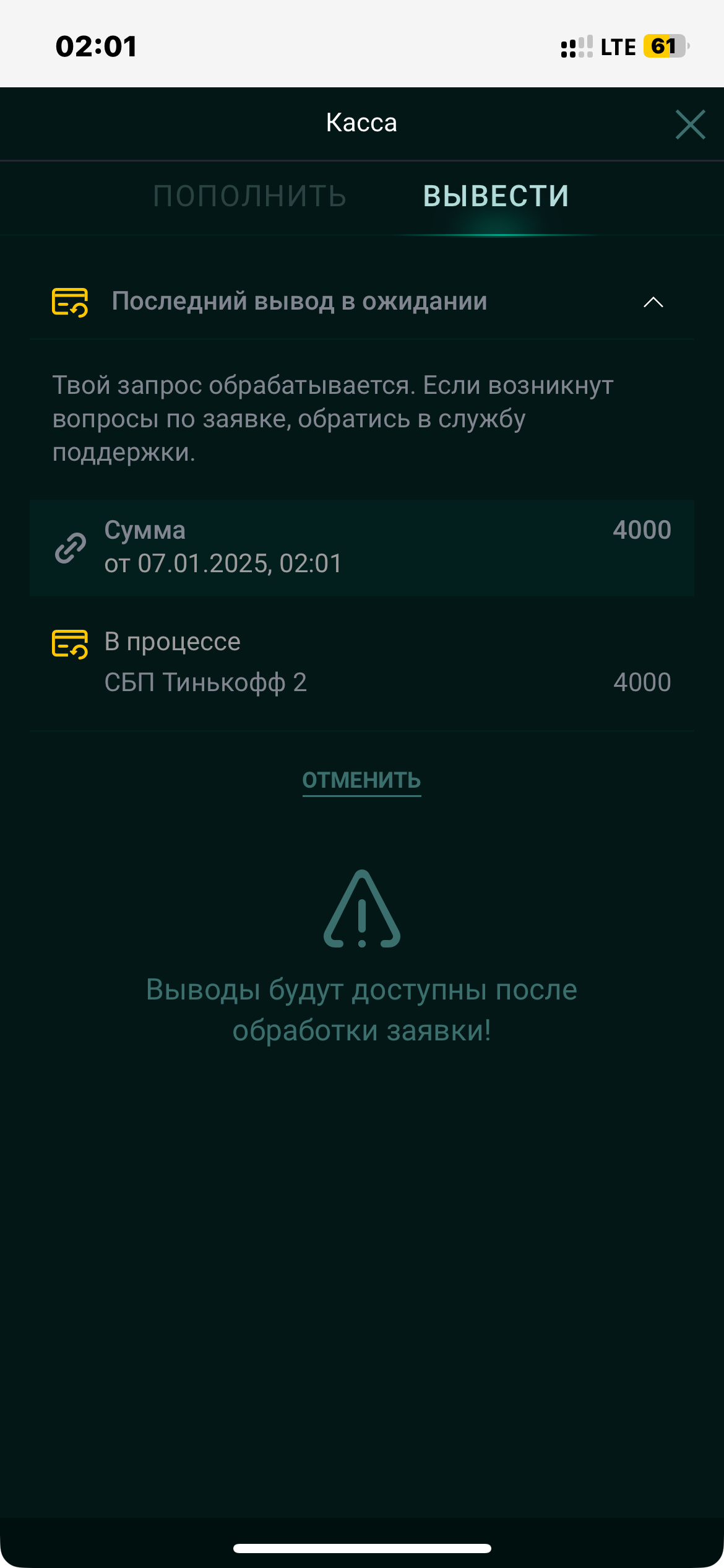 comment_384953