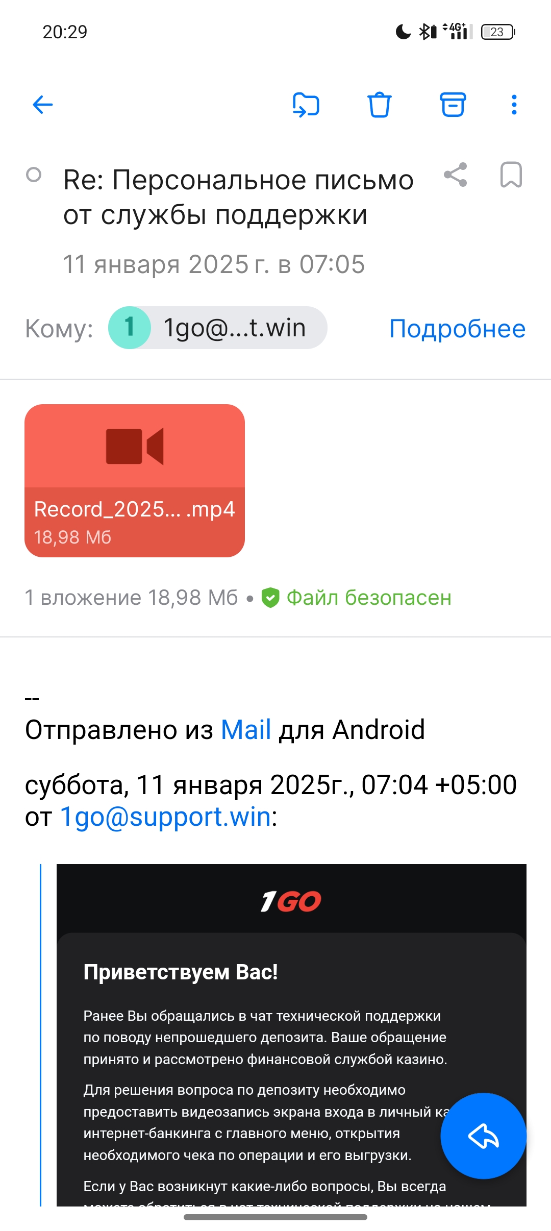 comment_387712