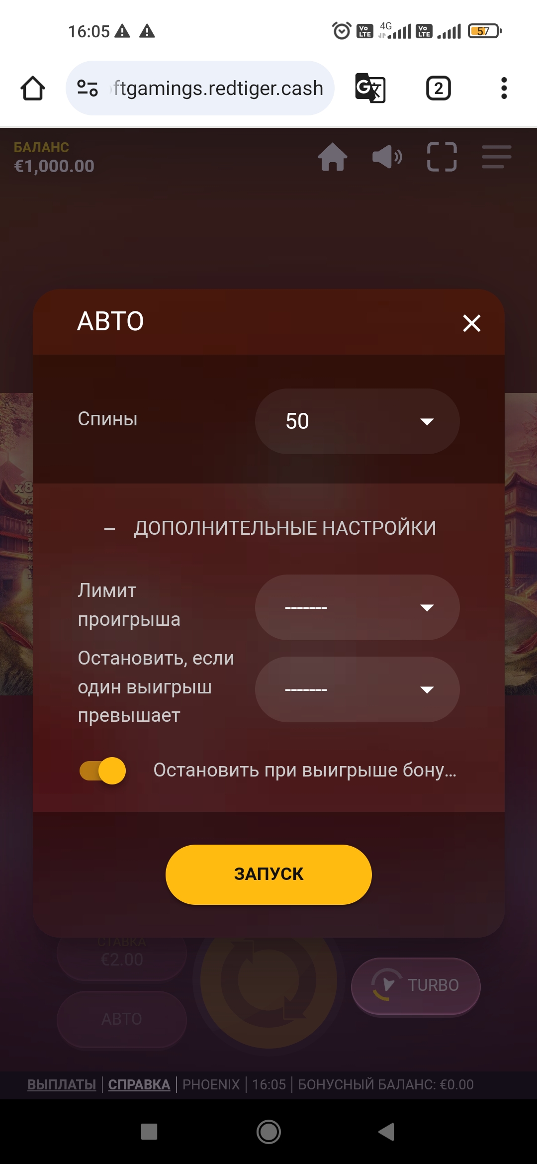 comment_389388