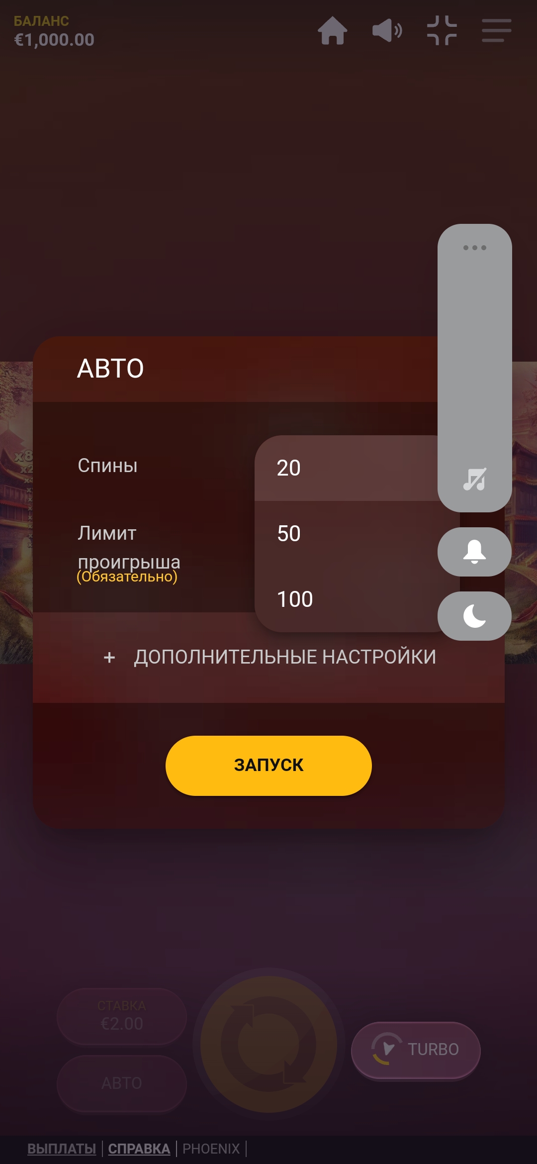 comment_389391