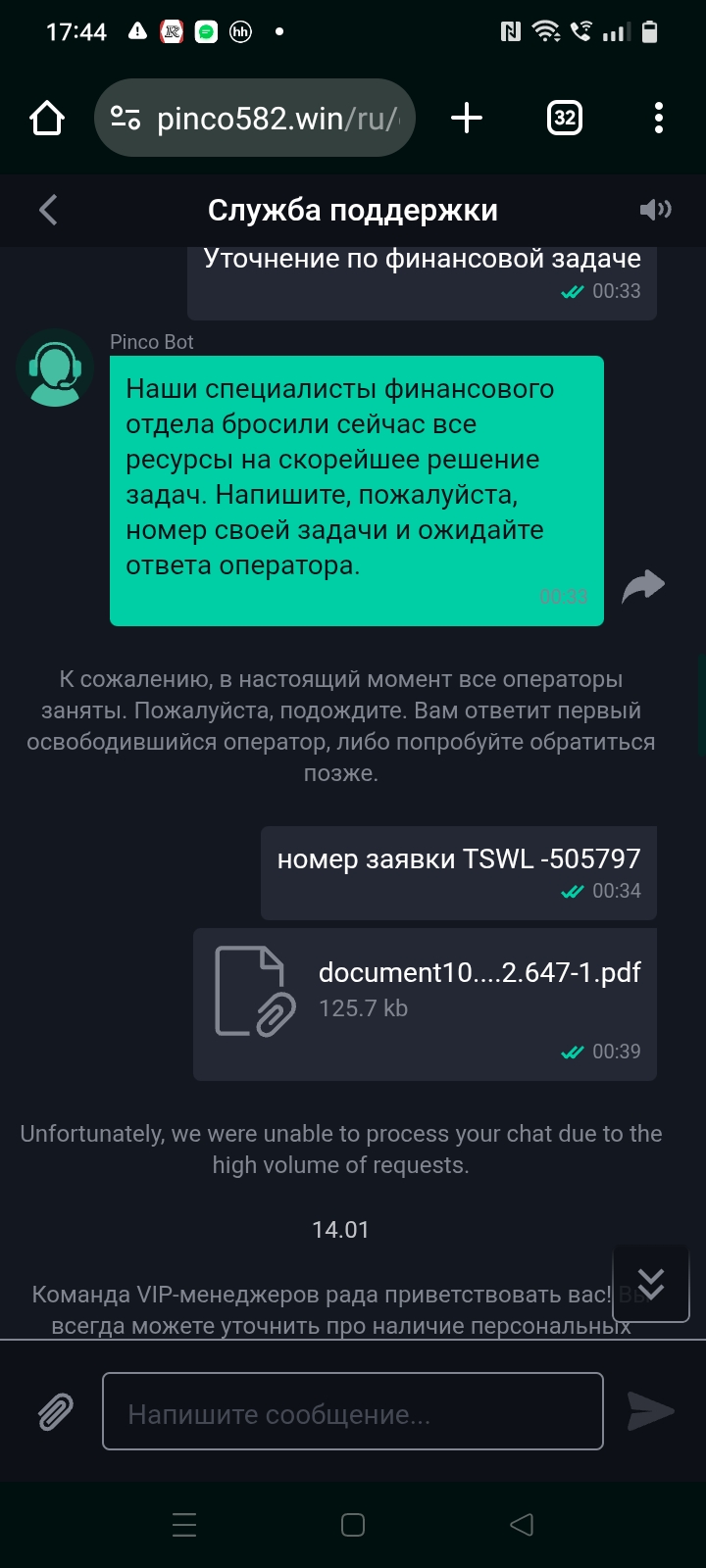 comment_389658