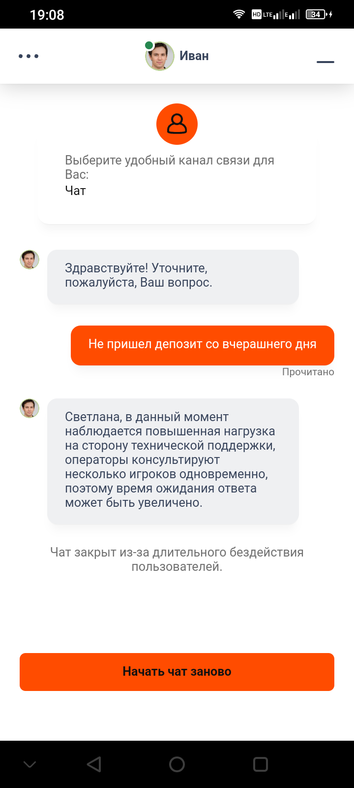 comment_383425