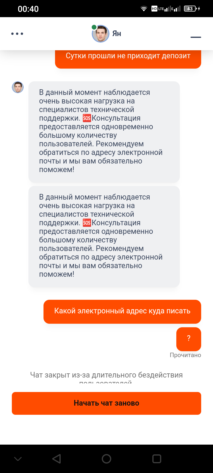 comment_383471