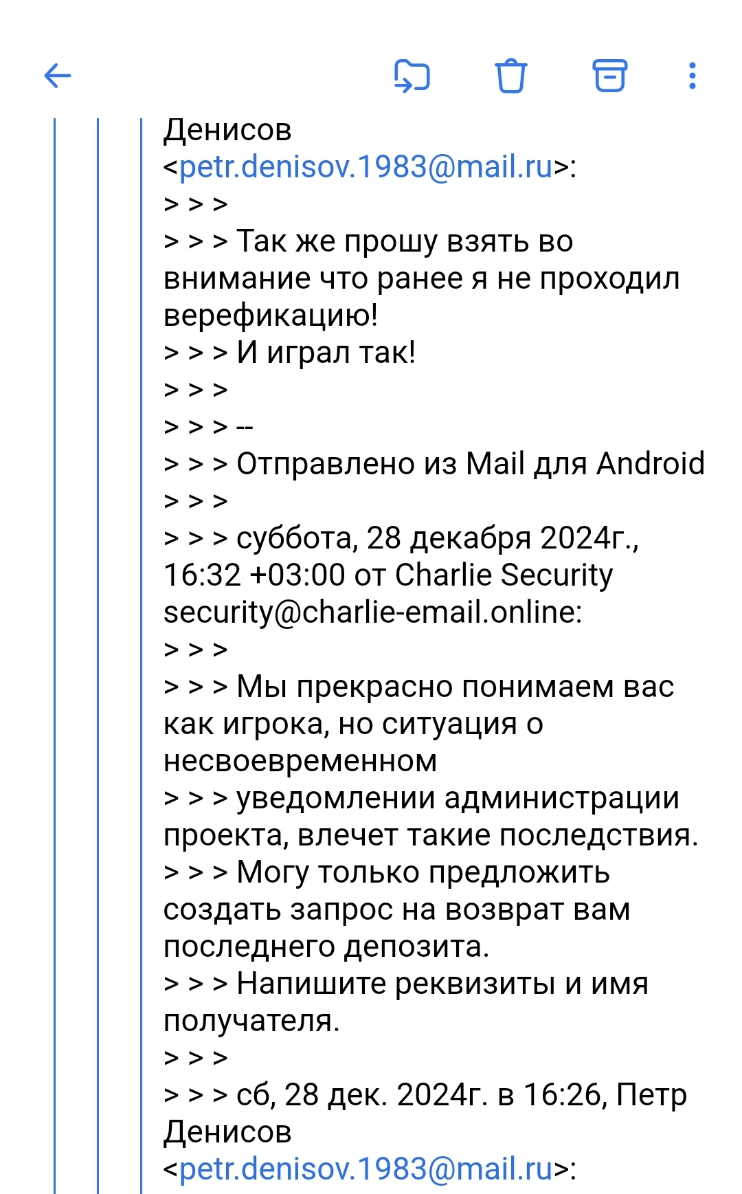 comment_384403