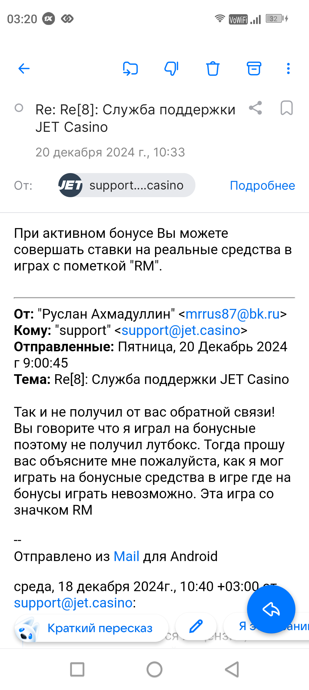 comment_389669