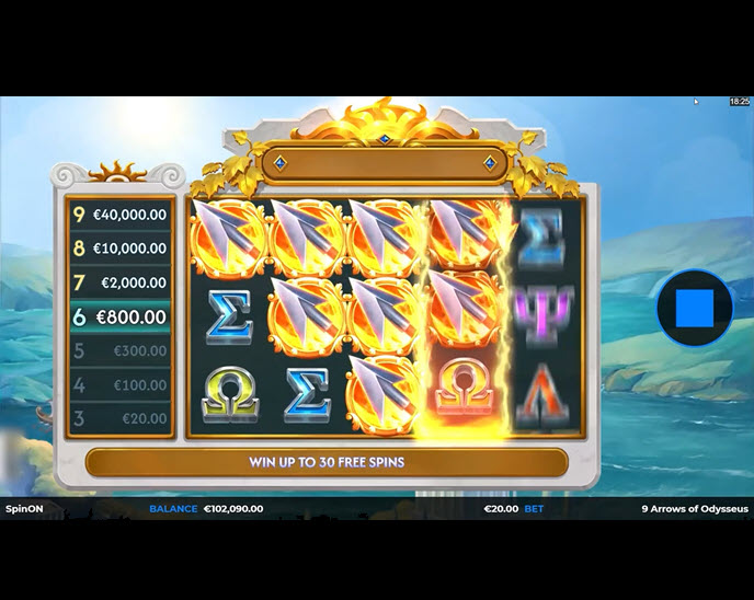 9 Arrows of Odysseus