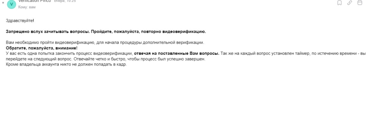 comment_397211