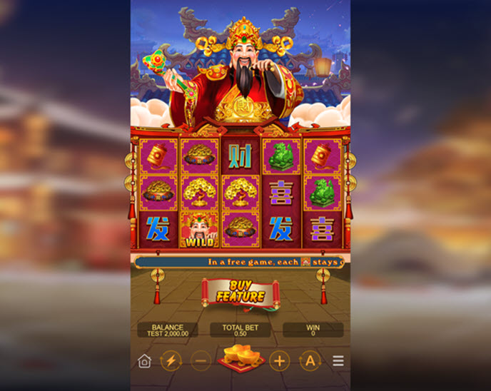 Gong Xi Fa Cai (568win)