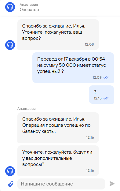comment_394874