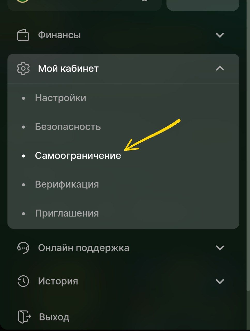 comment_394002