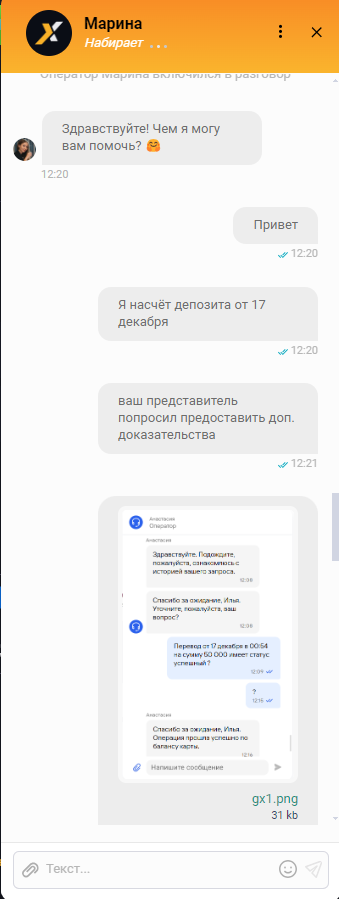 comment_394874