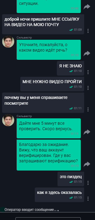 comment_394406