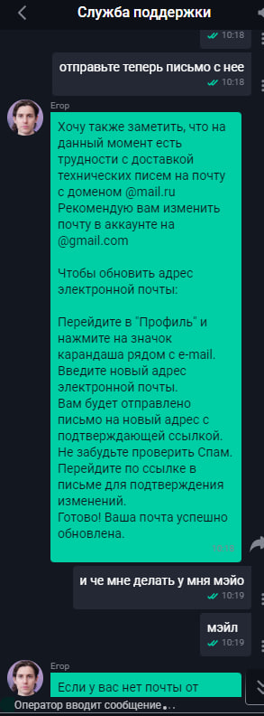 comment_394671
