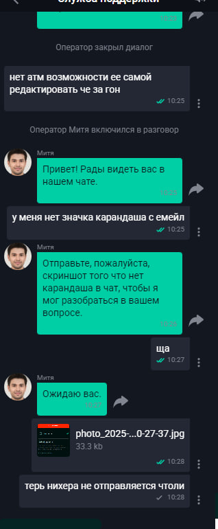 comment_394671