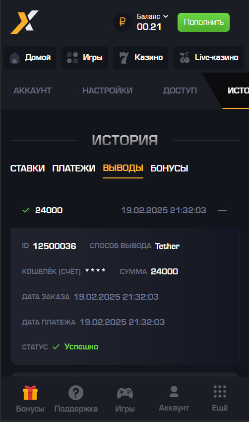 comment_398929