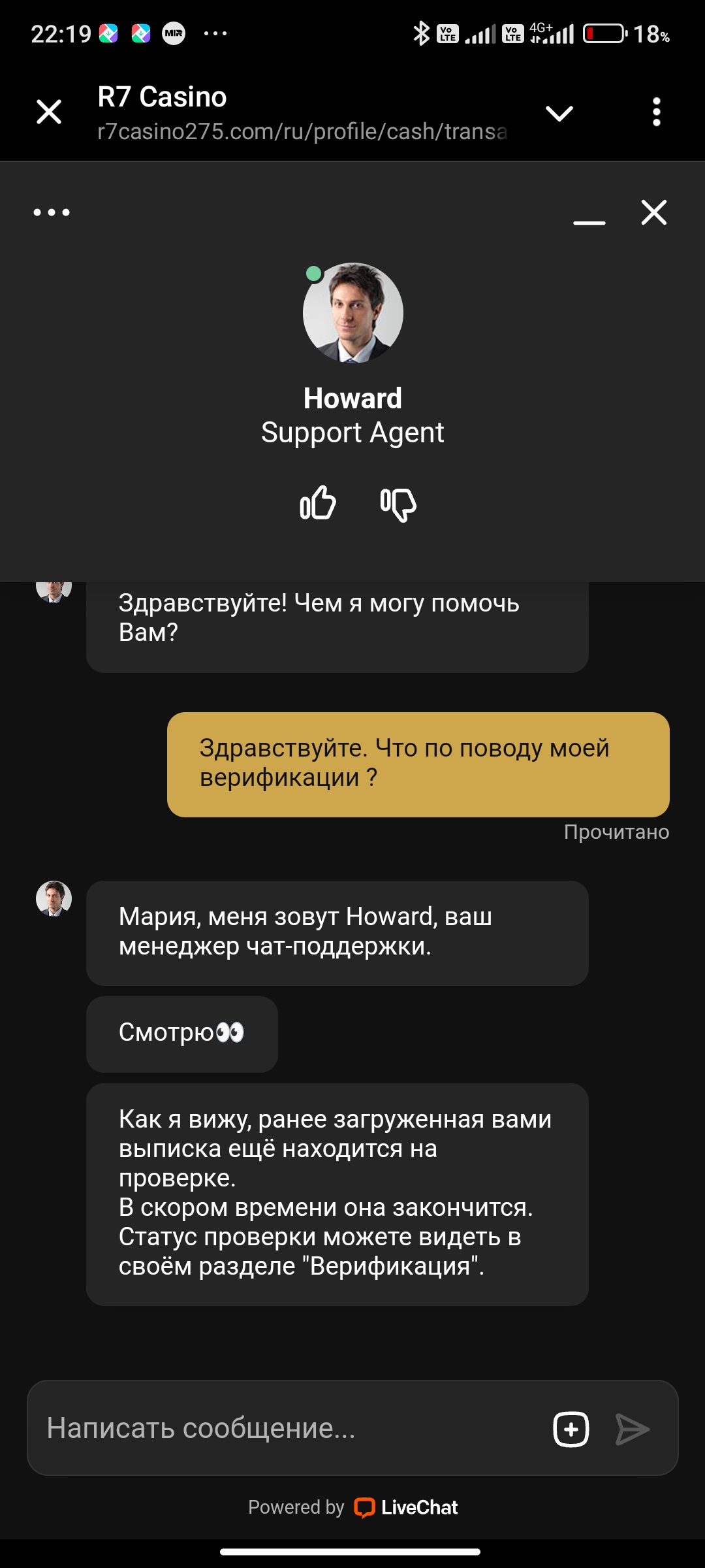 comment_393822