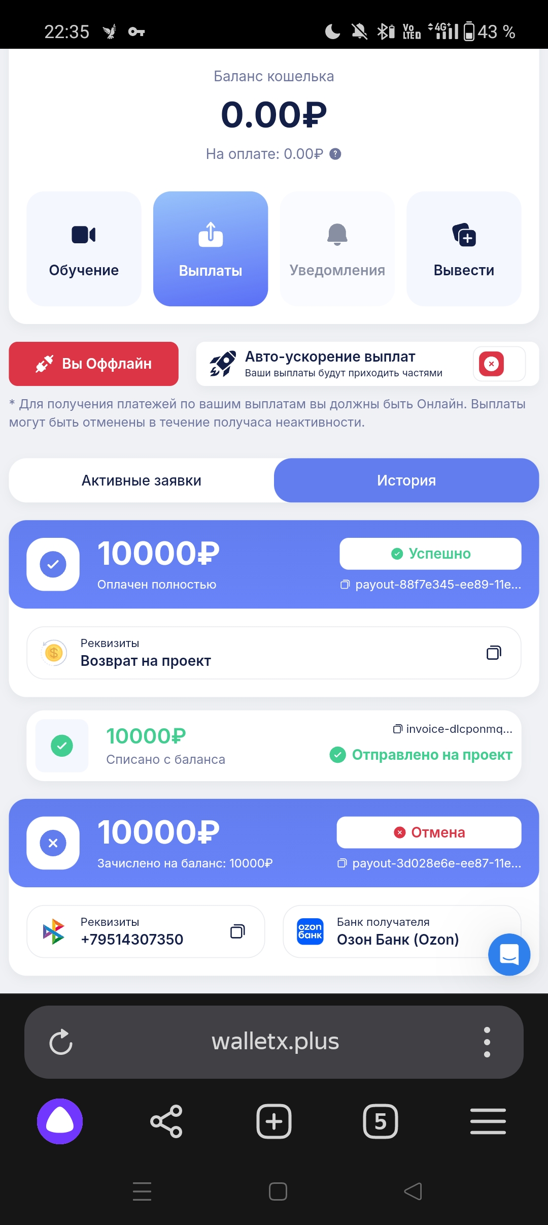 comment_398003