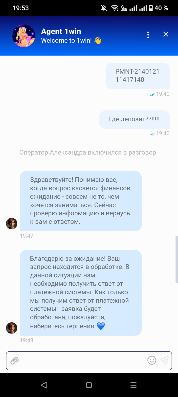 comment_393782