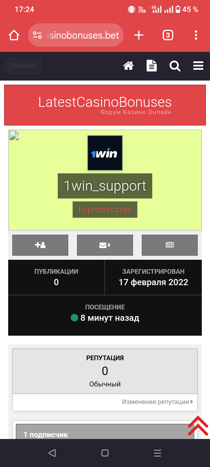 comment_395330