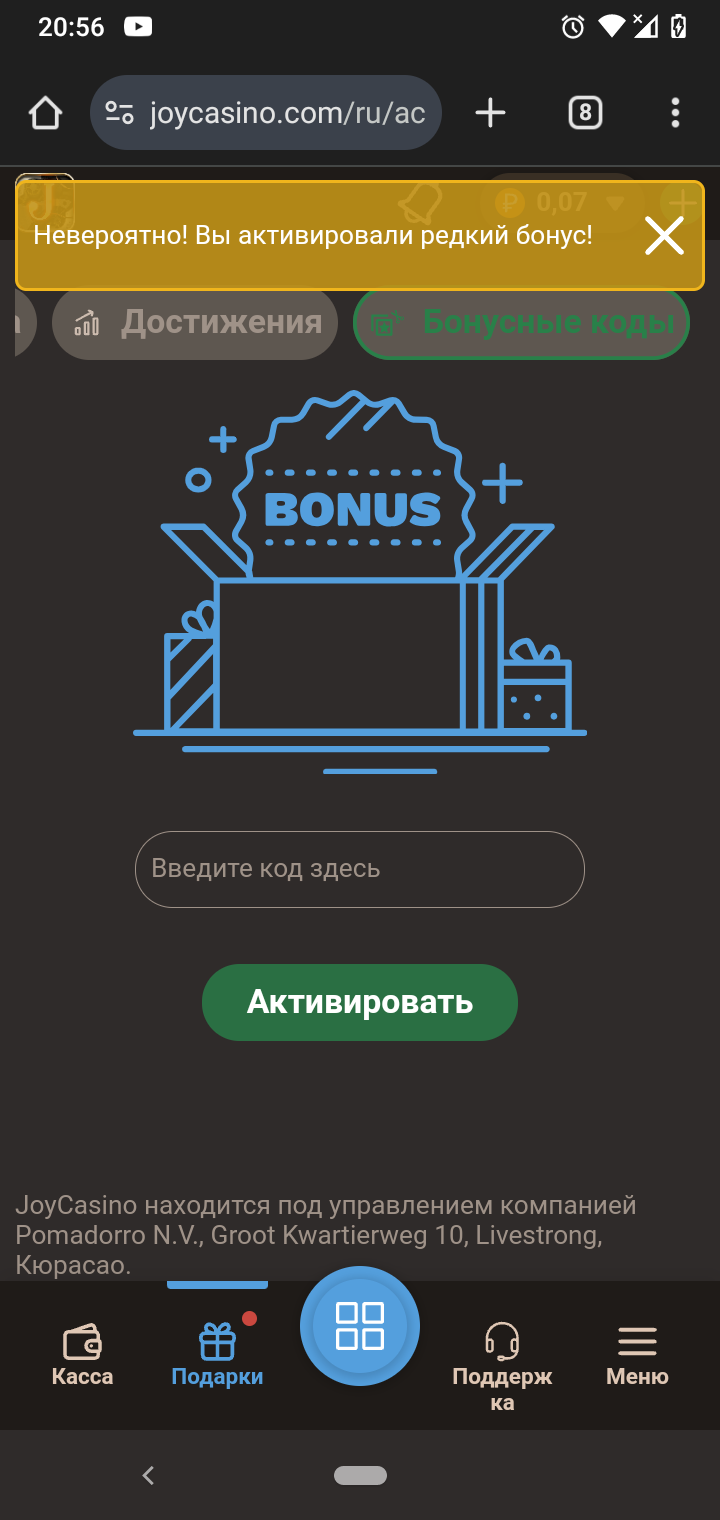 comment_399294