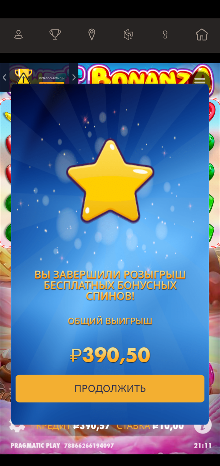 comment_399294