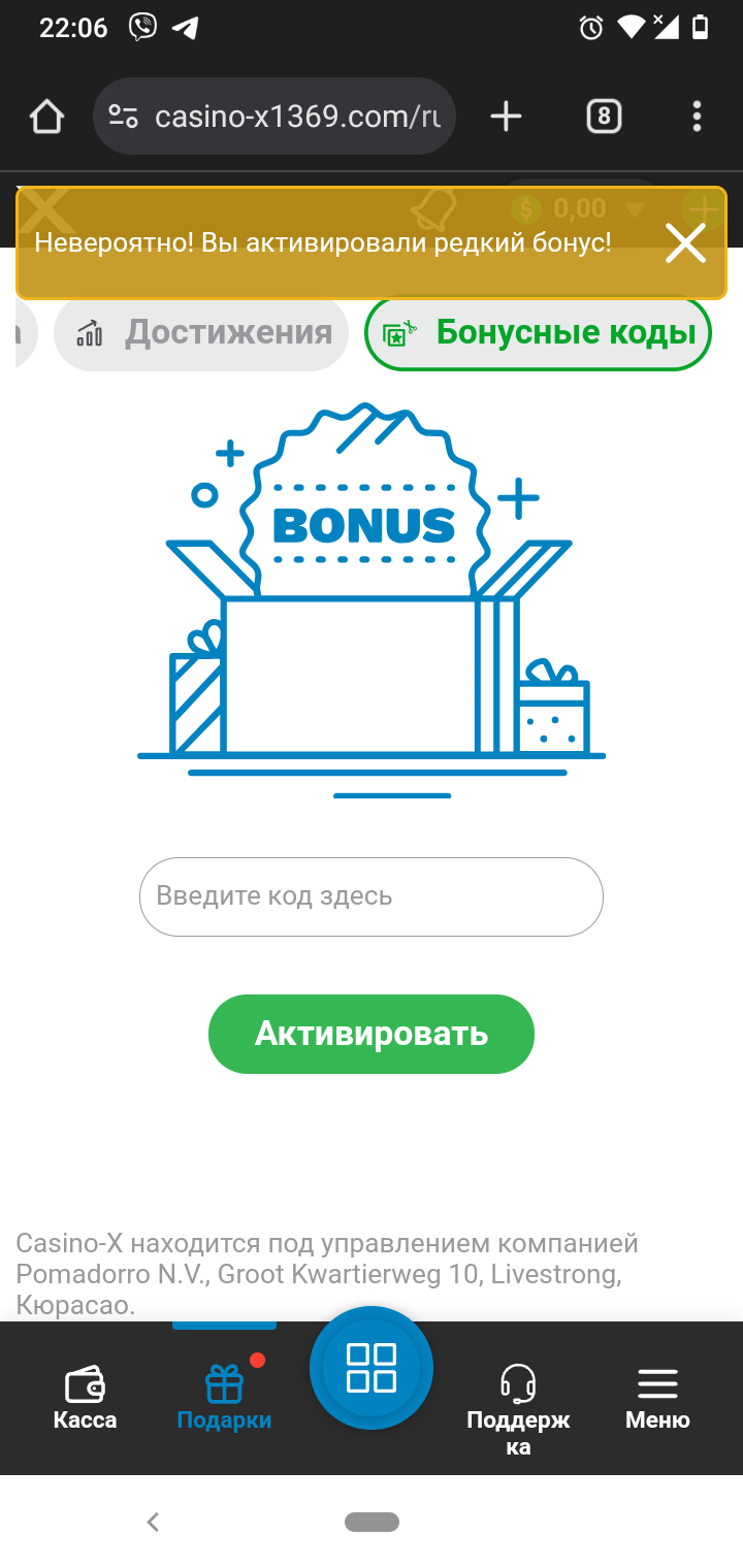 comment_399296