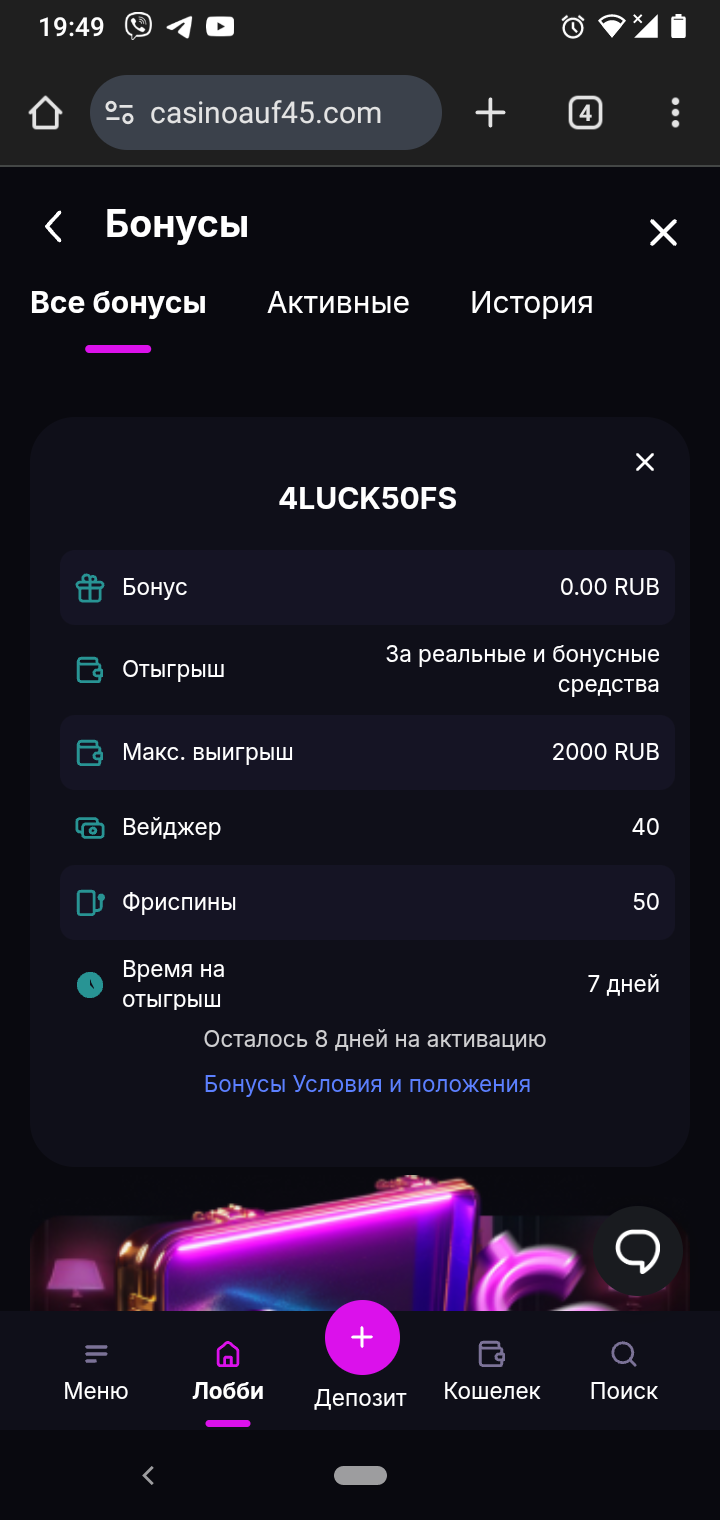 comment_399572