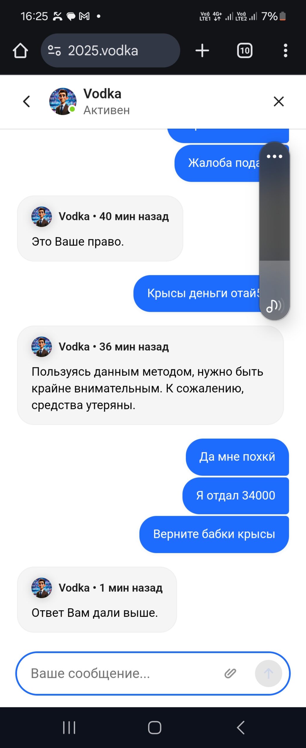 comment_399653