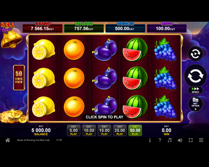 Book of Shining Hot Bell Link