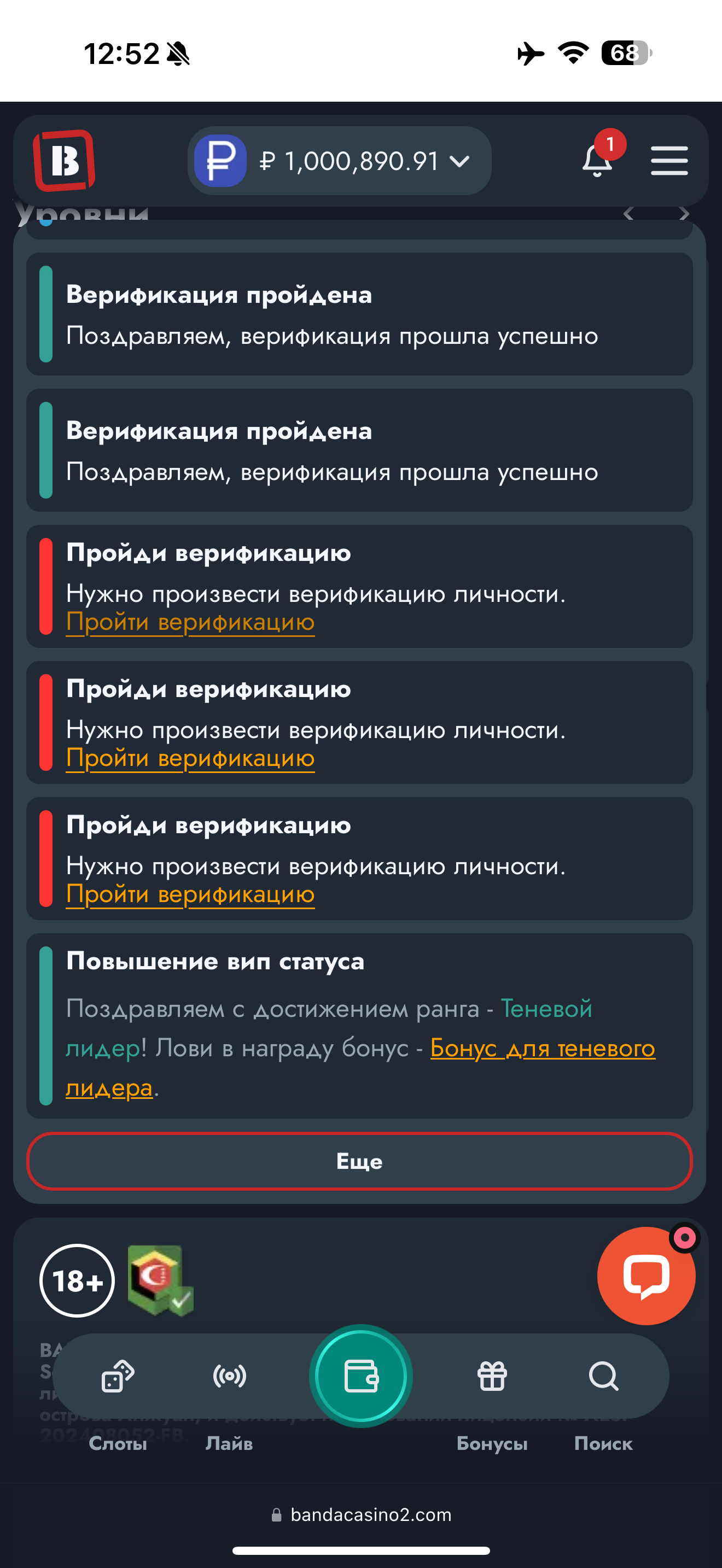 comment_400488