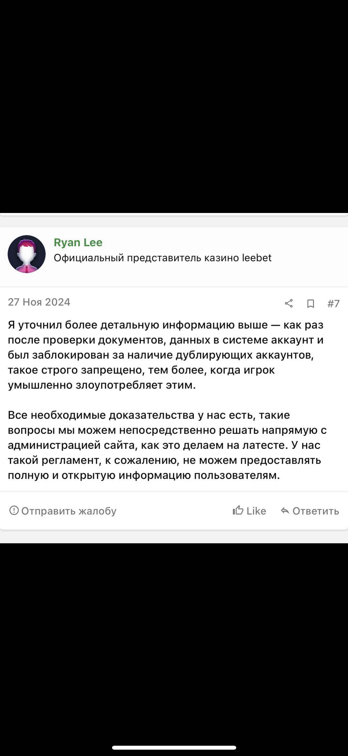 comment_405146