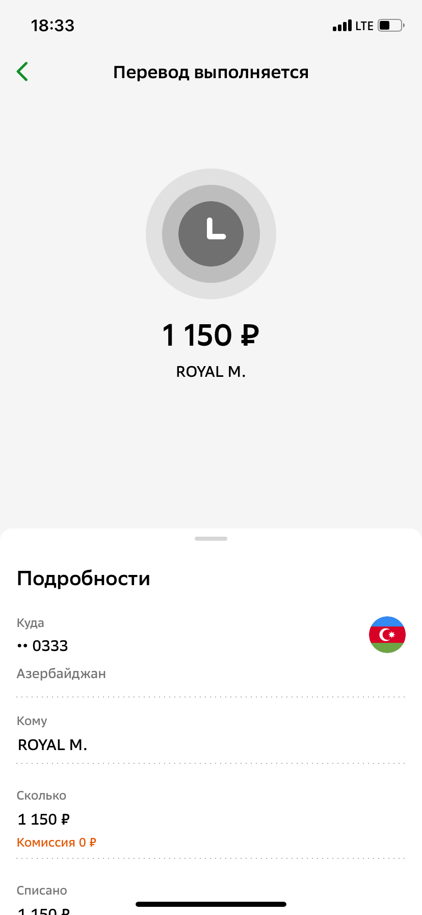 comment_407781