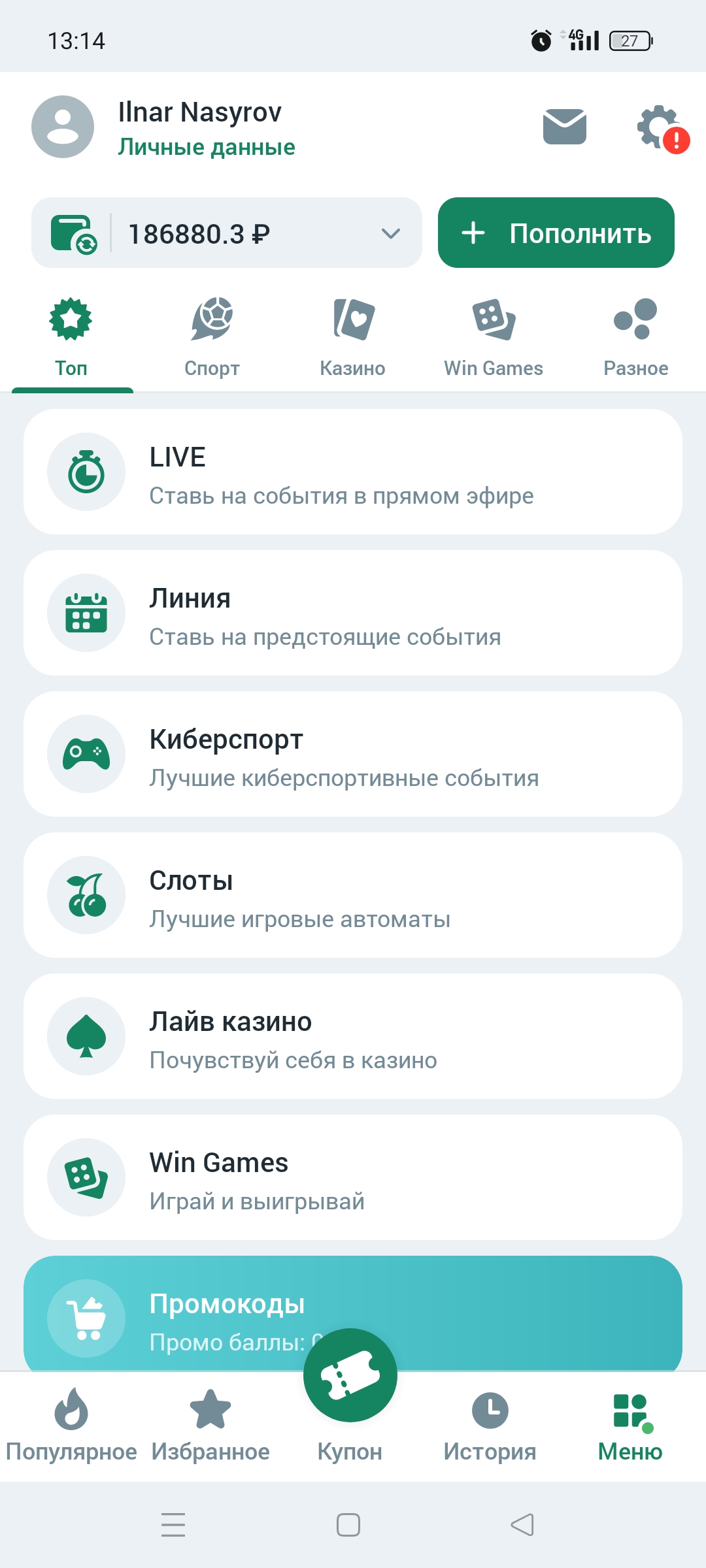 comment_402181