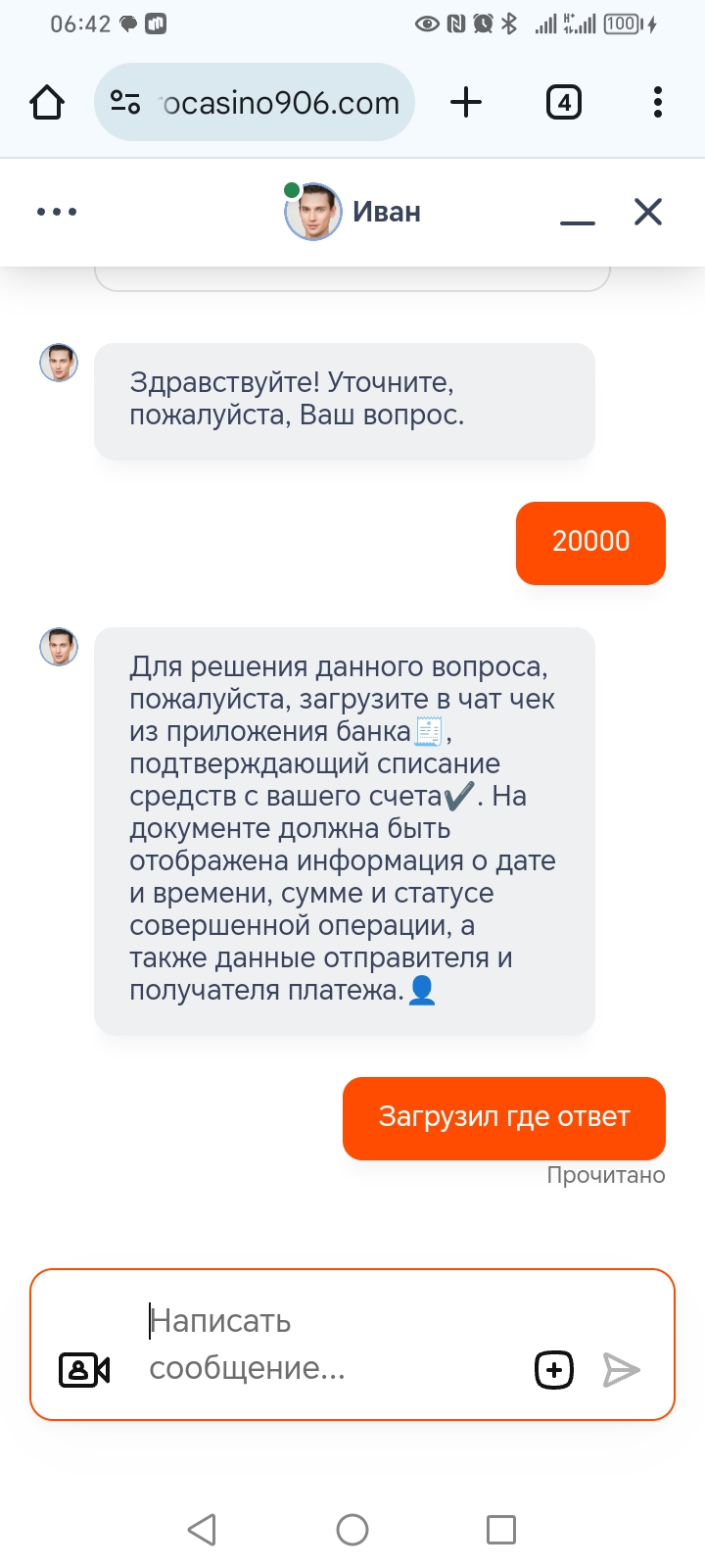 comment_401279