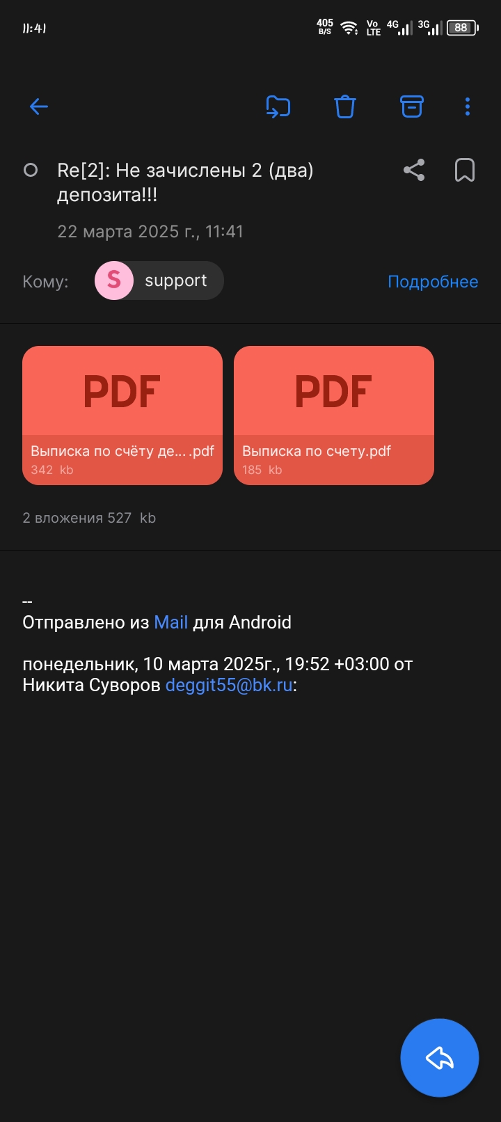 comment_405833