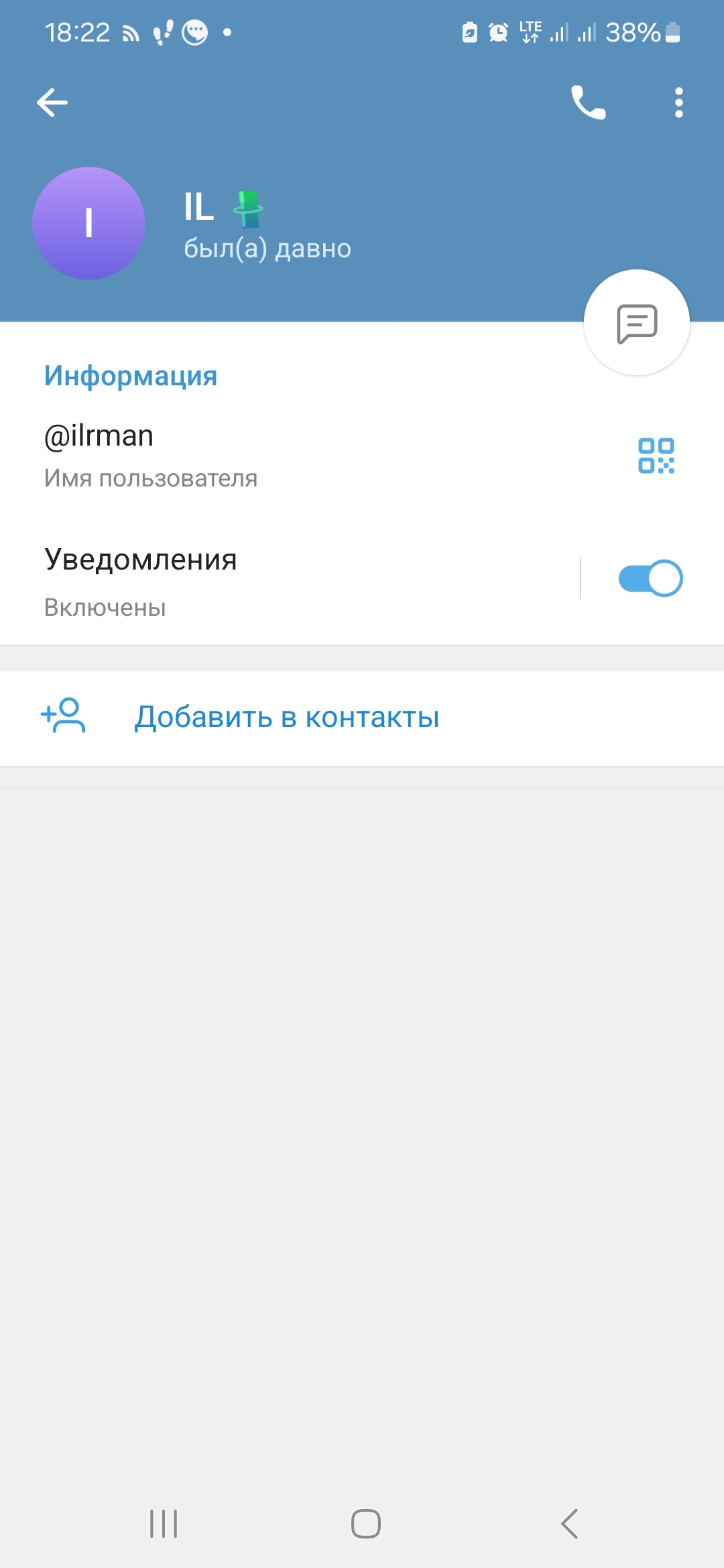 comment_407453