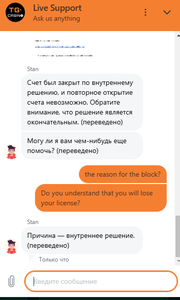comment_405782