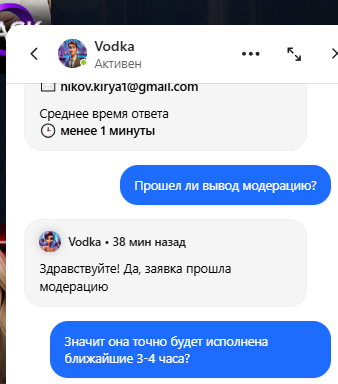 comment_401593