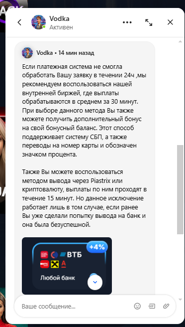 comment_401593